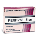 Relium-(Diazepam)-5MG-20Tablets
